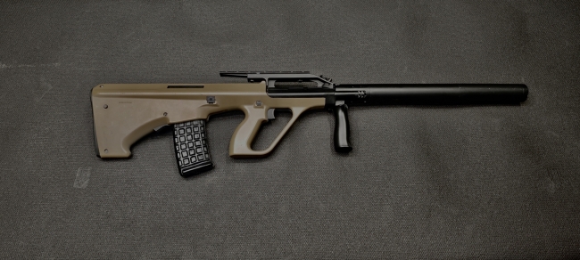 AUG (страйкбол)