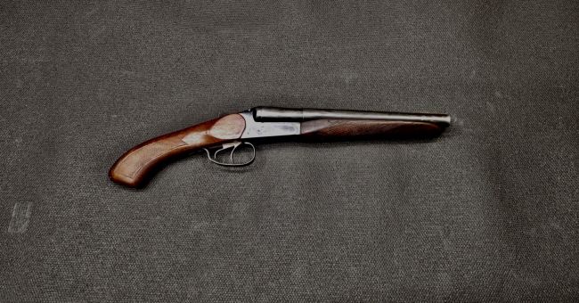 Обрез "Брат-2"