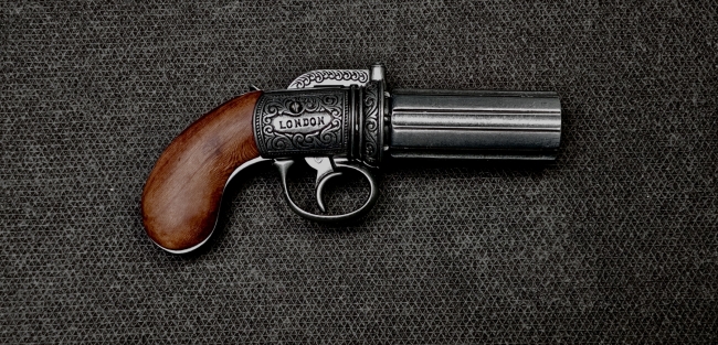 Pepper-box (макет)